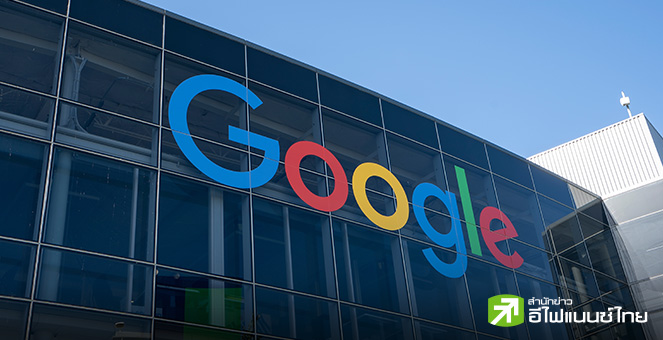 หุ้น Alphabet พุ่ง 6% ก่อนเปิดตลาด หลังศาลตัดสิน Google รอดคดีผูกขาดตลาด