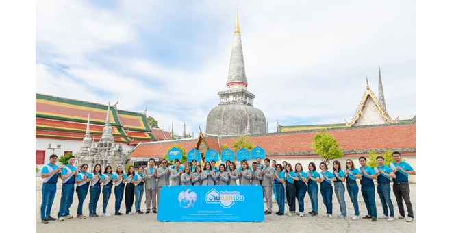 “สินเชื่อกรุงไทยบ้านแลกเงิน” จัดคาราวานลงพื้นที่ภาคใต้ หนุนประชาชนเข้าถึงบริการการเงินอย่างทั่วถึง