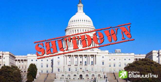 เจดี แวนซ์ ชี้สหรัฐฯ เสี่ยงชัตดาวน์ หลังทรัมป์เจรจาไร้ข้อสรุป-คาดกระทบเผยแพร่ข้อมูลเศรษฐกิจ