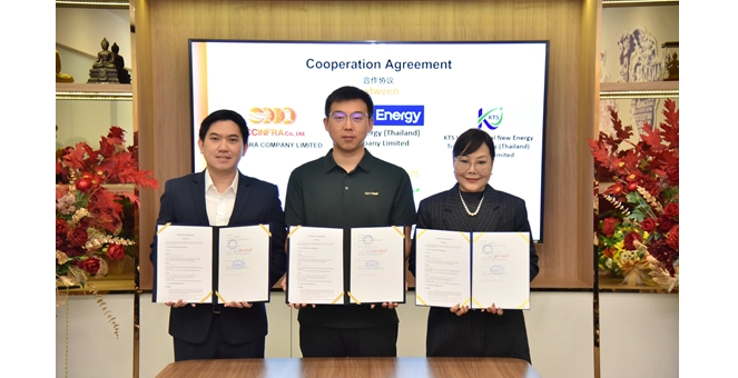 ACC จับมือ Haier Energy และ KTS International พัฒนาโครงการติดตั้งโซลาร์ในประเทศไทย หวังขยายโอกาสทางธุรกิจ-ผลักดันโครงสร้างพื้นฐานพลังงานสีเขียว