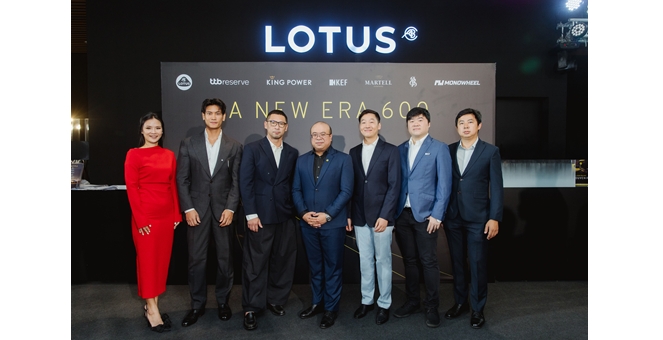 บัตรเครดิต ttb มอบสิทธิประโยชน์คะแนนสะสมพิเศษ 300,000 คะแนน เมื่อจองหรือดาวน์รถยนต์ LOTUS ตั้งแต่ 300,000 บาท ขึ้นไป / เซลส์สลิป