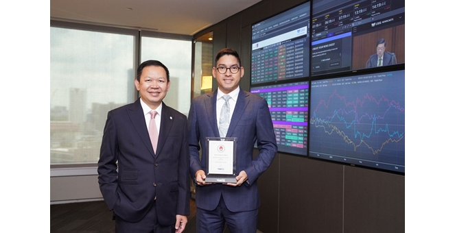 ไทยพาณิชย์ คว้ารางวัลธนาคารยอดเยี่ยมเพื่อการลงทุนต่อเนื่อง 2 ปีซ้อน ตอกย้ำผู้นำนวัตกรรมทางการเงินที่ตอบโจทย์ความมั่งคั่งทุกระดับ