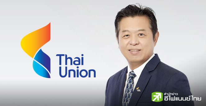 (แก้ไข) TU ตั้งเป้าปี 73 ระดมทุนผ่าน Blue Finance 100% ยันยังเป็นพันธมิตรกับมิตซูฯ เหนียวแน่น