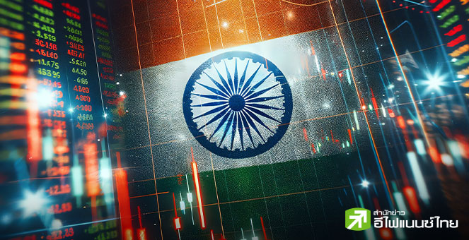 ต่างชาติเทขายหุ้นอินเดียจ่อทุบทำสถิติ หวั่นดีลการค้าสหรัฐฯ ไม่คืบหน้า-ปมขึ้นค่าธรรมเนียมวีซ่า H-1B