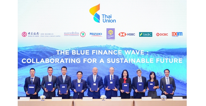EXIM BANK สนับสนุนวงเงินกู้เพื่อความยั่งยืน Sustainability Linked Loan (SLL) ให้แก่ บริษัท ไทยยูเนี่ยน กรุ๊ป จำกัด (มหาชน) เพื่อขับเคลื่อนการพัฒนาอย่างยั่งยืน