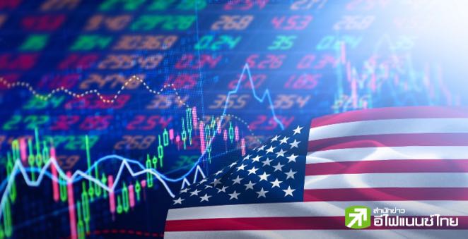 ดาวโจนส์ปิดลบ หลัง Boeing ร่วงฉุดดัชนี, แนสแดค - S&P500 บวกรับ Alphabet – Apple พุ่งแรง, คาดเฟดจ่อลดดอกเบี้ย