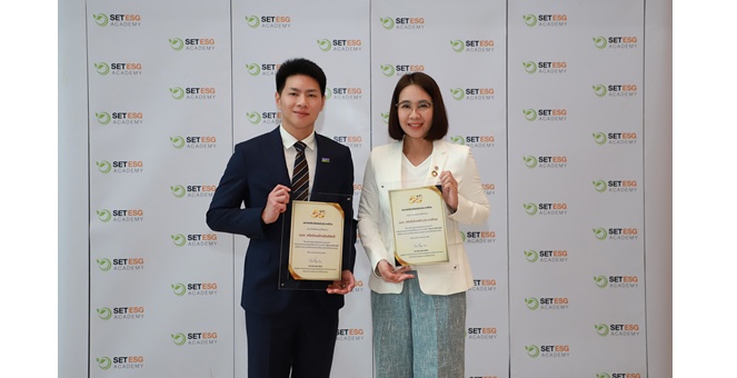 ‘กลุ่มบริษัทศรีตรัง’ เข้ารับเกียรติบัตรโครงการ ESG DNA จากตลาดหลักทรัพย์ฯ มุ่งมั่นปลูกฝังความรู้ด้านความยั่งยืนแก่บุคลากรภายในองค์กร