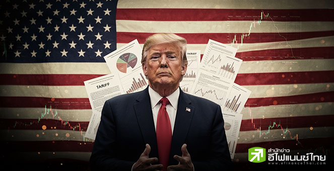 “ทรัมป์” ยื่นศาลสูงสุดเร่งพิจารณาคดีภาษี ชี้ลากยาว ยิ่งกระทบการค้า – เปรยอาจต้องยกเลิกข้อตกลงการค้าหากแพ้คดี