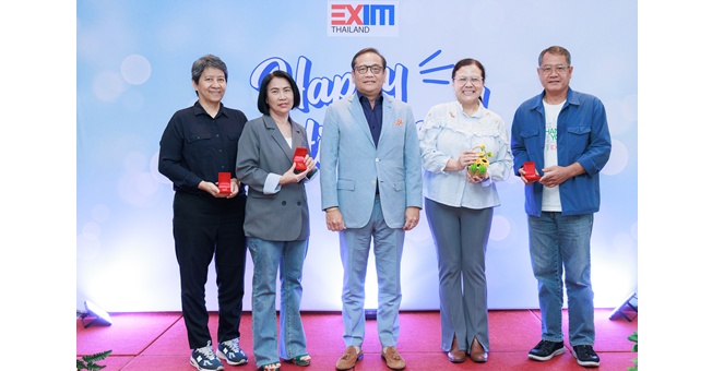 EXIM BANK จัดงานแสดงมุทิตาจิตผู้เกษียณ ปี 2568