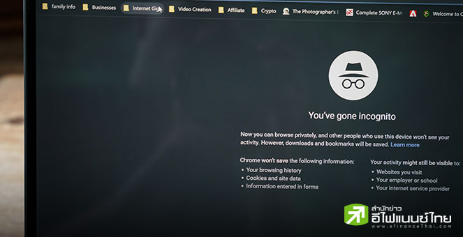 คณะลูกขุนสหรัฐฯ สั่ง Google จ่าย 425 ล้านดอลล์ คดีละเมิดความเป็นส่วนตัวผู้ใช้งาน