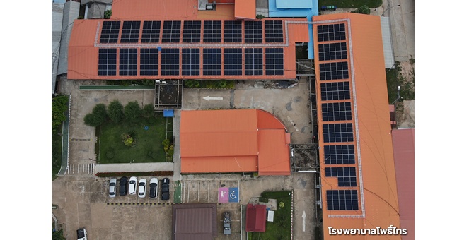 ACC ส่งมอบโซลาร์รูฟท็อป กำลังผลิตรวม 945 กิโลวัตต์ ให้โรงพยาบาล 3 แห่งเรียบร้อย พร้อมเดินหน้าขับเคลื่อนใช้พลังงานสะอาดอย่างยั่งยืน