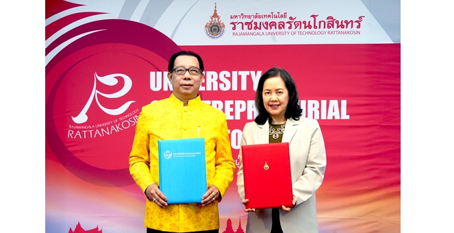 RMUTR ไว้วางใจ บลจ.กรุงไทย แต่งตั้งให้เป็นผู้บริหารจัดการกองทุนสำรองเลี้ยงชีพ