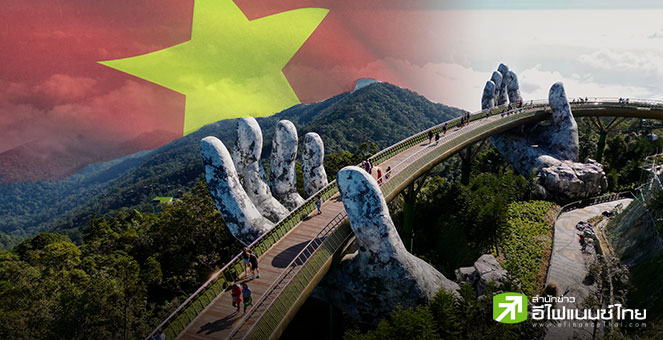 InterNations เผยผลสำรวจ 10 ชาติ ค่าครองชีพเป็นมิตร - แพงสุดในสายตาต่างชาติ เวียดนามรั้งแชมป์เหนียวแน่น – ด้านไทยติดอันดับ 5