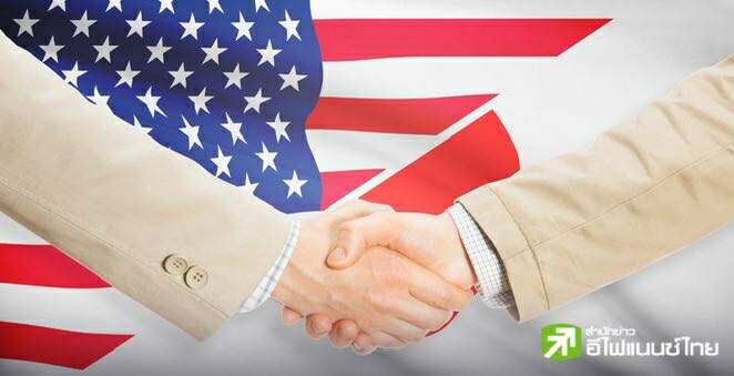 “ทรัมป์” ลงนามคำสั่งฝ่ายบริหาร ปิดดีลภาษีญี่ปุ่น เคาะเพดาน 15% - ลงทุนในสหรัฐฯ 5.5 แสนล้านดอลล์