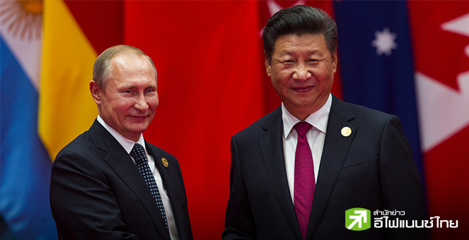 รู้จัก 3 บิ๊กปลูกถ่ายอวัยวะระดับโลก จากประเด็นสนทนา `ปูติน - สีจิ้นผิง` พร้อมสำรวจบจ.ไทยใครใกล้เคียงบ้าง