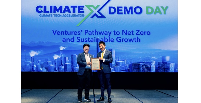 ITEL ร่วมขับเคลื่อน Climate X Program 2025 กับ NIA และ Sustainism ย้ำบทบาทผู้นำด้านนวัตกรรมเพื่อสิ่งแวดล้อม