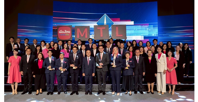 เมืองไทยประกันชีวิต คว้า “รางวัลบริษัทประกันภัยเกียรติยศสูงสุด (Hall of Fame)” 5 ปีซ้อน พร้อม “รางวัลบริษัทประกันชีวิตที่มีการส่งเสริมกรมธรรม์ประกันภัยเพื่อประชาชนดีเด่น”