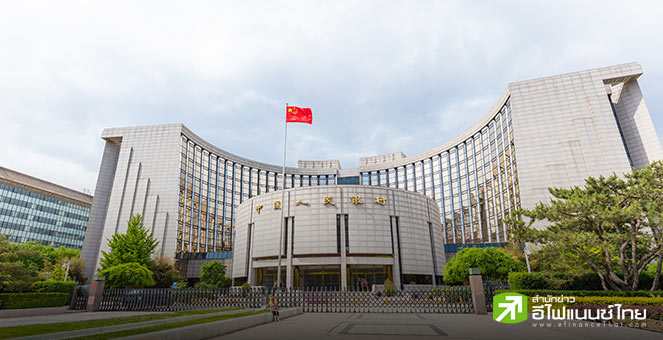 แบงก์ชาติจีนหวั่นปรับลดดอกเบี้ย พาตลาดหุ้นซ้ำรอยวิกฤตปี 2015 หลังพุ่งร้อนแรงสวนทางศก.