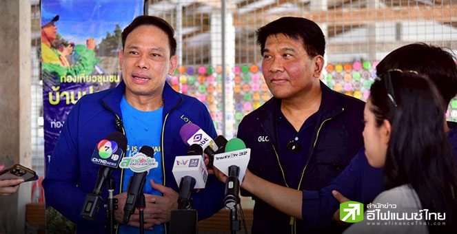 สำนักงานสลากฯ เดินหน้าสลากสรรค์สร้างเพื่อชุมชน ยกระดับคุณภาพชีวิต สร้างรายได้ยั่งยืน