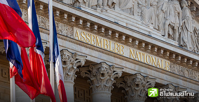 ฝรั่งเศสเตรียมโหวตไม่ไว้วางใจ-ชี้ชะตาแผนลดหนี้นายกฯ หวั่นการเมืองแดนน้ำหอมติดหล่มรอบใหม่