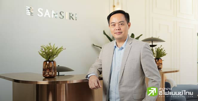 (แก้ไข) SIRI โกยยอดขายคอนโด 8 เดือน 1.4 หมื่นลบ.โต 40% รุกเปิดอีก 4 โครงการส่งท้ายปี