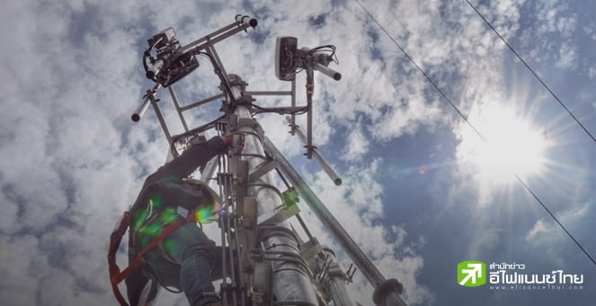 CGSI มองเทรนด์ AI หนุน ARPU หุ้นสื่อสารพุ่ง เพิ่มคำแนะนำกลุ่มเป็น Overweight ชู ADVANC เด่นสุด