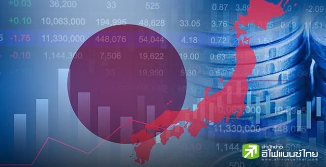 ญี่ปุ่นลงทุน FDI ในสหรัฐฯ แตะ 1.77 แสนล้านดอลล์ ใน 7 เดือนแรก เร่งขยายกำลังการผลิตเลี่ยงภาษีทรัมป์