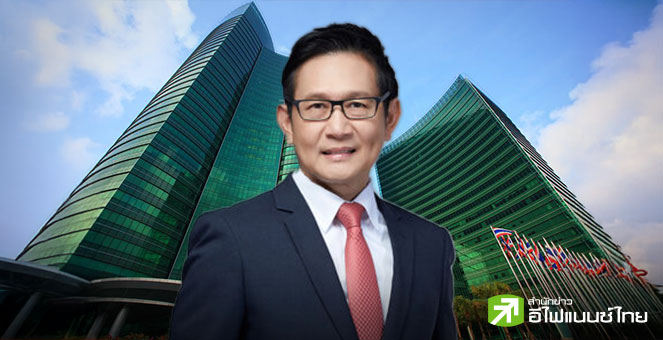 ว่าที่รมว.พลังงาน ยันไม่ลงจัดการแหล่งปิโตรเลียมบนพื้นที่ทับซ้อนไทย–กัมพูชา หวั่นกระทบอธิปไตย