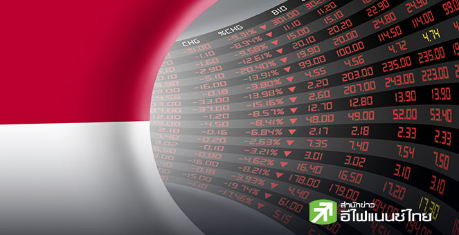 ผู้บริหารตลาดหุ้นอินโดฯ ไขก๊อกลาออก-เปิดทางปฏิรูปตลาด ก่อนถูกลดสถานะ