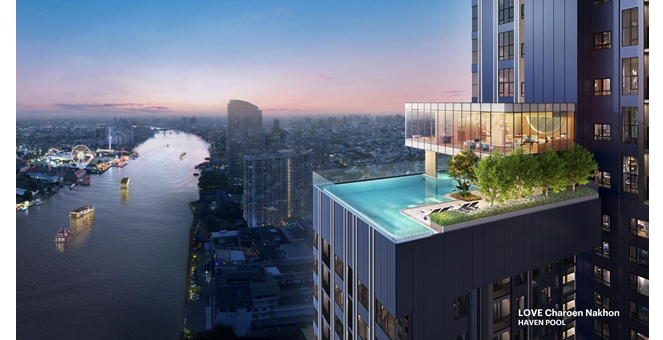 กระแสแรงรับต้นปี กับการเปิดตัว “LOVE” คอนโดแบรนด์ใหม่จากแสนสิริ ประเดิมทำเลแรก “LOVE Charoen Nakhon” มูลค่า 6,500 ลบ.