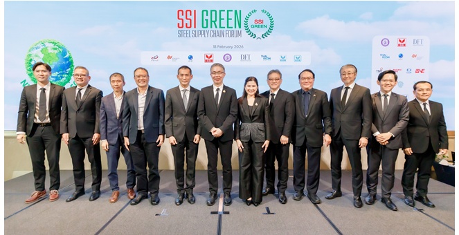 SSI เปิดตัว “SSI GREEN” ผนึกกำลัง 19 พันธมิตร ขับเคลื่อนห่วงโซ่อุปทานเหล็กคาร์บอนต่ำครั้งแรกของประเทศไทย