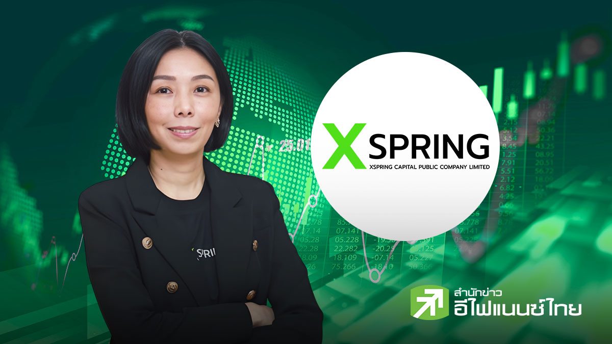 XPG ทำสถิติใหม่รายได้ปี 68 โตทะลุ 1 พันลบ. เคาะจ่ายปันผลครั้งแรก 0.01 บ./หุ้น