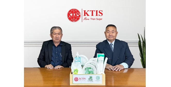 KTIS ให้ความมั่นใจกับผู้ลงทุน คาดปี 2569 อ้อย น้ำตาล และผลประกอบการจะดีขึ้น