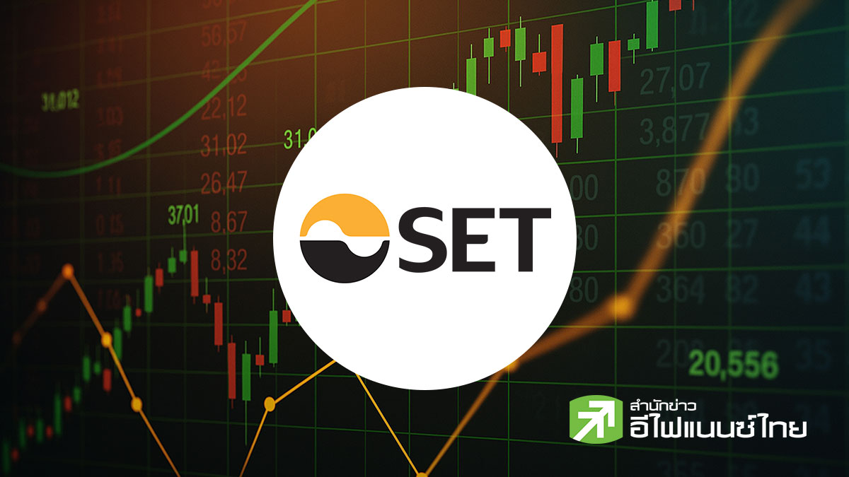 ข้อมูลการขายชอร์ต ณ วันที่ 23 กุมภาพันธ์ 2569