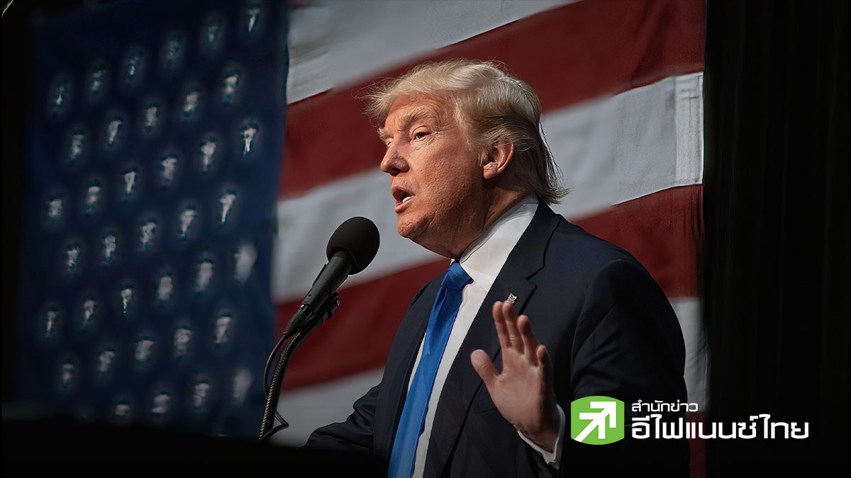 `ทรัมป์` ชูยุคทองอเมริกา-อวดผลงานศก. โวตลาดหุ้นทุบสถิติ 53 ครั้ง