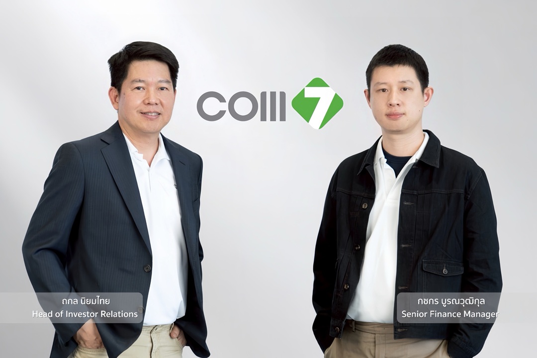 COM7 ประกาศปี 68 All Time High ทั้งรายได้-กำไร ไฟเขียวปันผล 1.10 บ./หุ้น ปี 69 เดินหน้าต่อยอดธุรกิจ UFUND – iCare – EV – Taxi EV ตั้งเป้ารายได้โต 10% กำไรสุทธิโต 10-15%