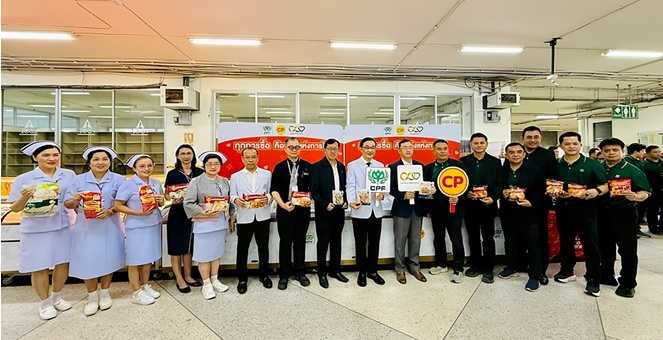 ‘พลังชาวโคราช–CPF’ รวมใจส่งต่อพลังแห่งการให้ สมทบทุนมูลนิธิ 100 ปี รพ.มหาราชนครราชสีมา