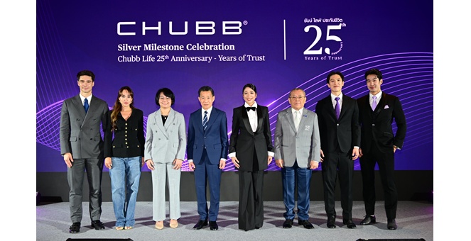 ชับบ์ ไลฟ์ ประเทศไทย ครบรอบ 25 ปี รุกตลาดประกันสุขภาพ พร้อมเปิดตัวโฆษณาผลิตภัณฑ์ใหม่ 3D Health Excellence