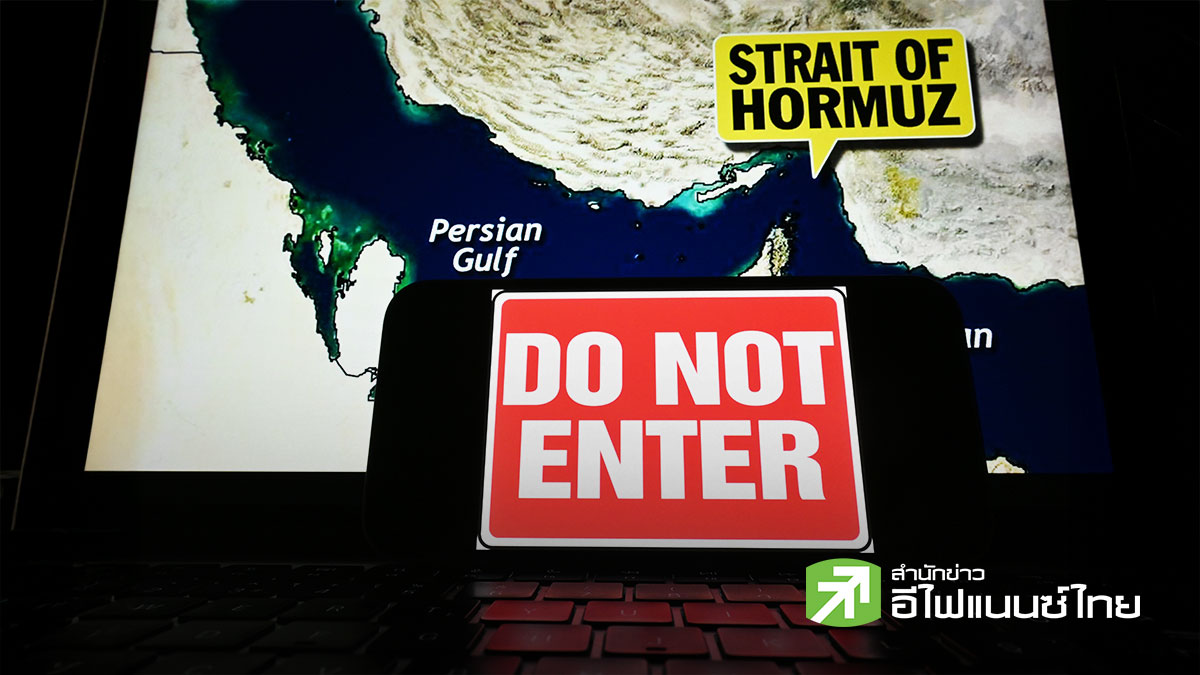 ฮอร์มุซยังวิกฤต! “ทรัมป์” หวังหลายชาติร่วมส่งเรือคุ้มกัน – ผู้เชี่ยวชาญมองสหรัฐฯ ไร้แผนรับมือล่วงหน้า
