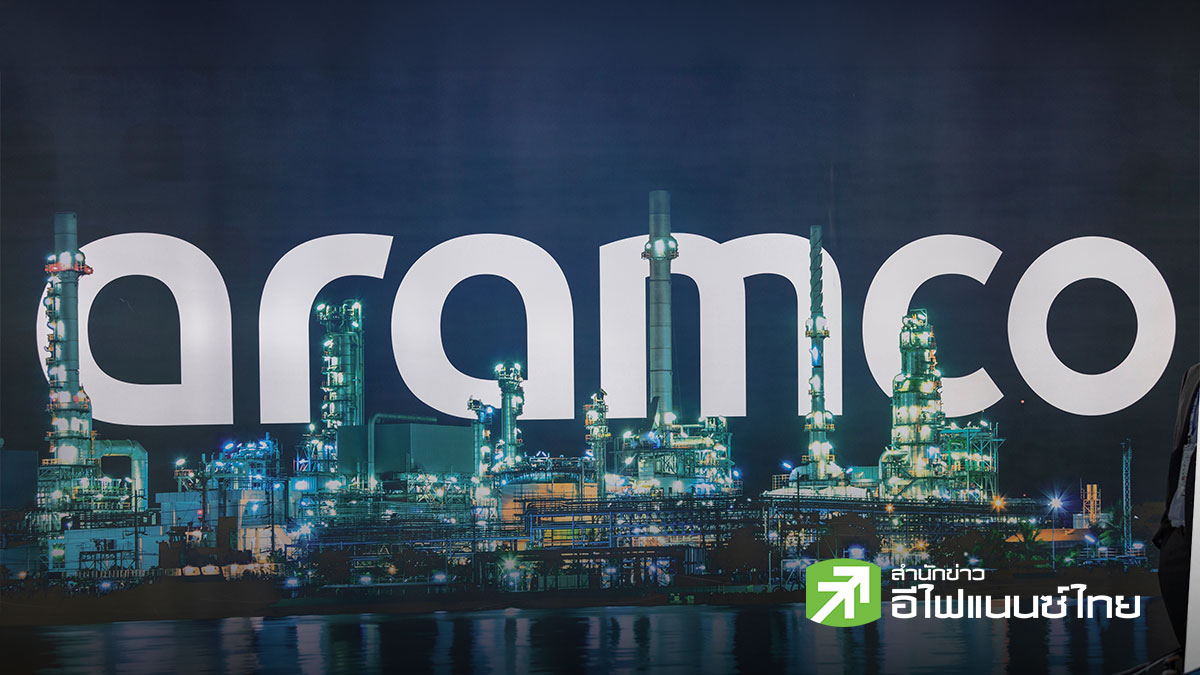 ซาอุฯ สั่งปิดโรงกลั่น Ras Tanura หลังโดรนโจมตี ขณะสู้รบลามโครงสร้างพลังงาน