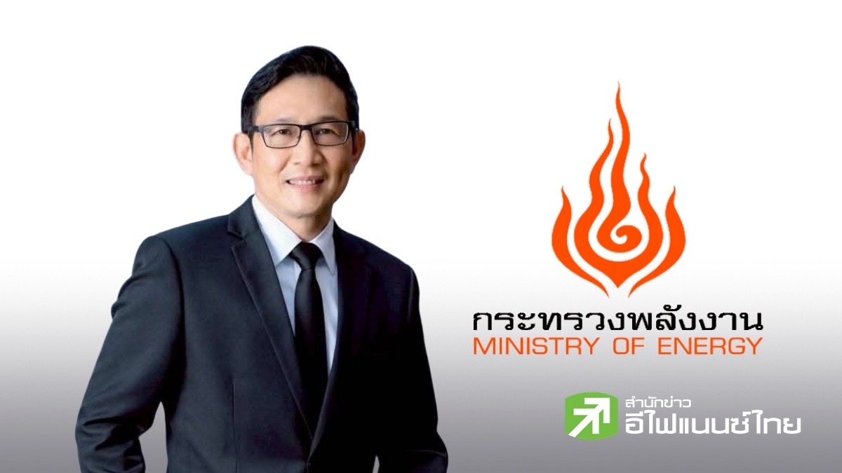 รมว.พลังงาน เร่งจัดหาน้ำมัน–LNG รับมือวิกฤตตะวันออกกลาง ยันไทยมีสำรอง 60 วัน