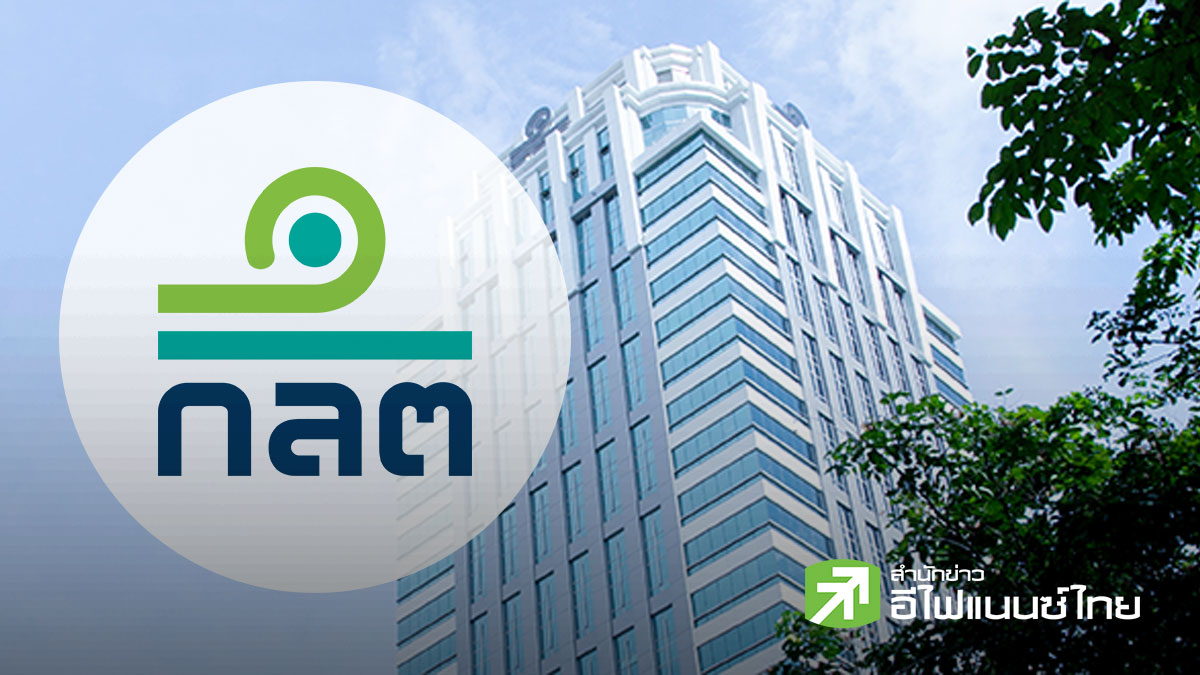 ก.ล.ต.ส่งฟ้องศาลแพ่ง `สุธี ศิริพรพิทักษ์` คดีปั่นหุ้น RPC เรียกชำระ 94.64 ลบ.