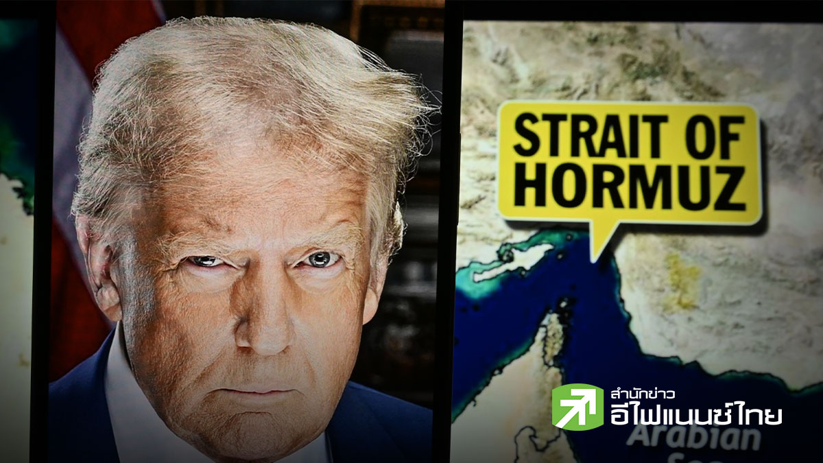 “ทรัมป์” เบรกโจมตีอิหร่าน 10 วัน อ้างเจรจายังเดินหน้า, แย้มอิหร่านปล่อยเรือน้ำมัน 10 ลำ