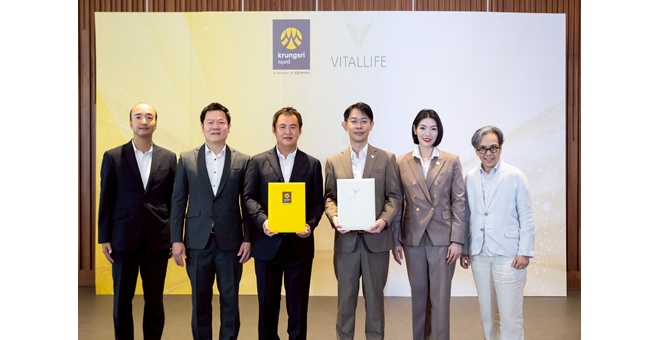 กรุงศรี ผนึกกำลัง ไวทัลไลฟ์ เครือโรงพยาบาลบำรุงราษฎร์ บุกเบิกความร่วมมือเชิงกลยุทธ์ วางโครงสร้าง “Health & Wealth Ecosystem” ของไทย