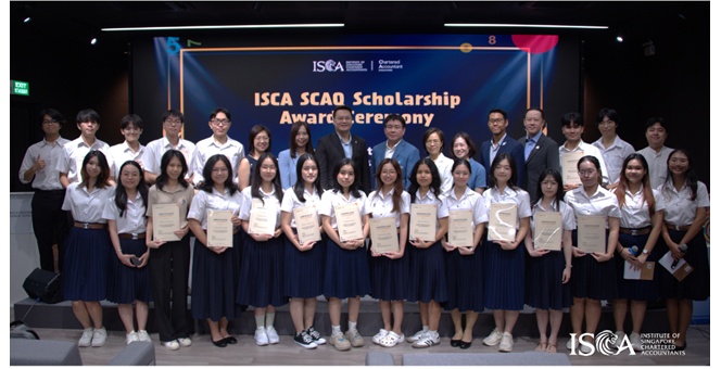 ดีลอยท์ ประเทศไทย ขึ้นแท่นที่ปรึกษาวิชาชีพรายแรกในไทย เปิดทางผู้สอบบัญชีสู่คุณวุฒิ “CA สิงคโปร์” พร้อมสะสมประสบการณ์ในประเทศ