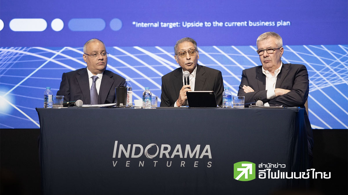 IVL กางแผน3 ปี (69-71) ตั้งเป้า EBITDA เพิ่มขึ้นสองเท่า เร่งเพิ่มกระแสเงินสด - ลดระดับหนี้