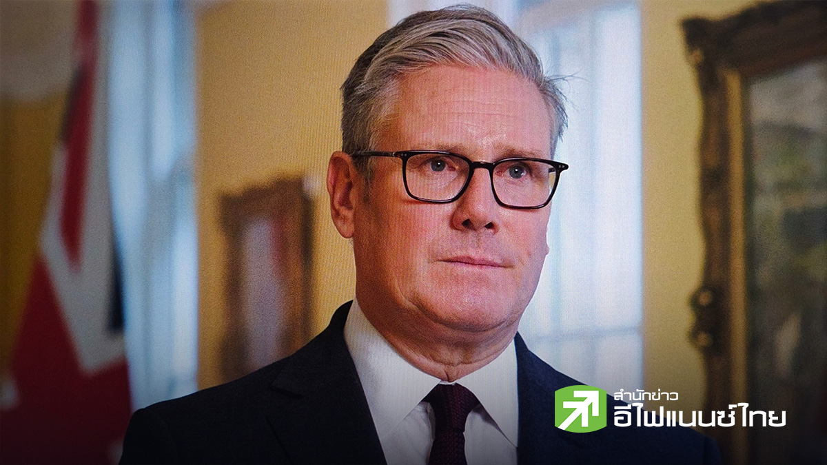 “สตาร์เมอร์” ยื่นคำขาดบิ๊กเทคสหรัฐฯ เร่งคุมความปลอดภัยโซเชียลมีเดียสำหรับเด็ก