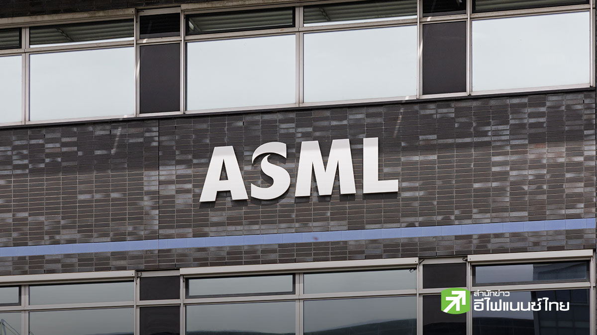 TSMC เบรกซื้อเครื่องผลิตชิปตัวท็อป ASML! เหตุประหยัดต้นทุน
