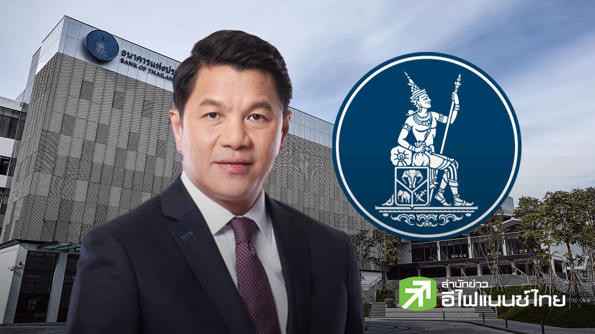 “วิทัย” หั่นจีดีพีเหลือ 1.3-1.7% พิษตะวันออกกลาง ยันยังไม่ขึ้นดอกเบี้ย