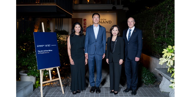 กรุงเทพประกันชีวิต ร่วมกับ ไพรเวทแบงก์ ธนาคารกรุงเทพ และคริสตีส์ ประเทศไทย จัดกิจกรรม The Art of Fine Wine: A Private Dinner